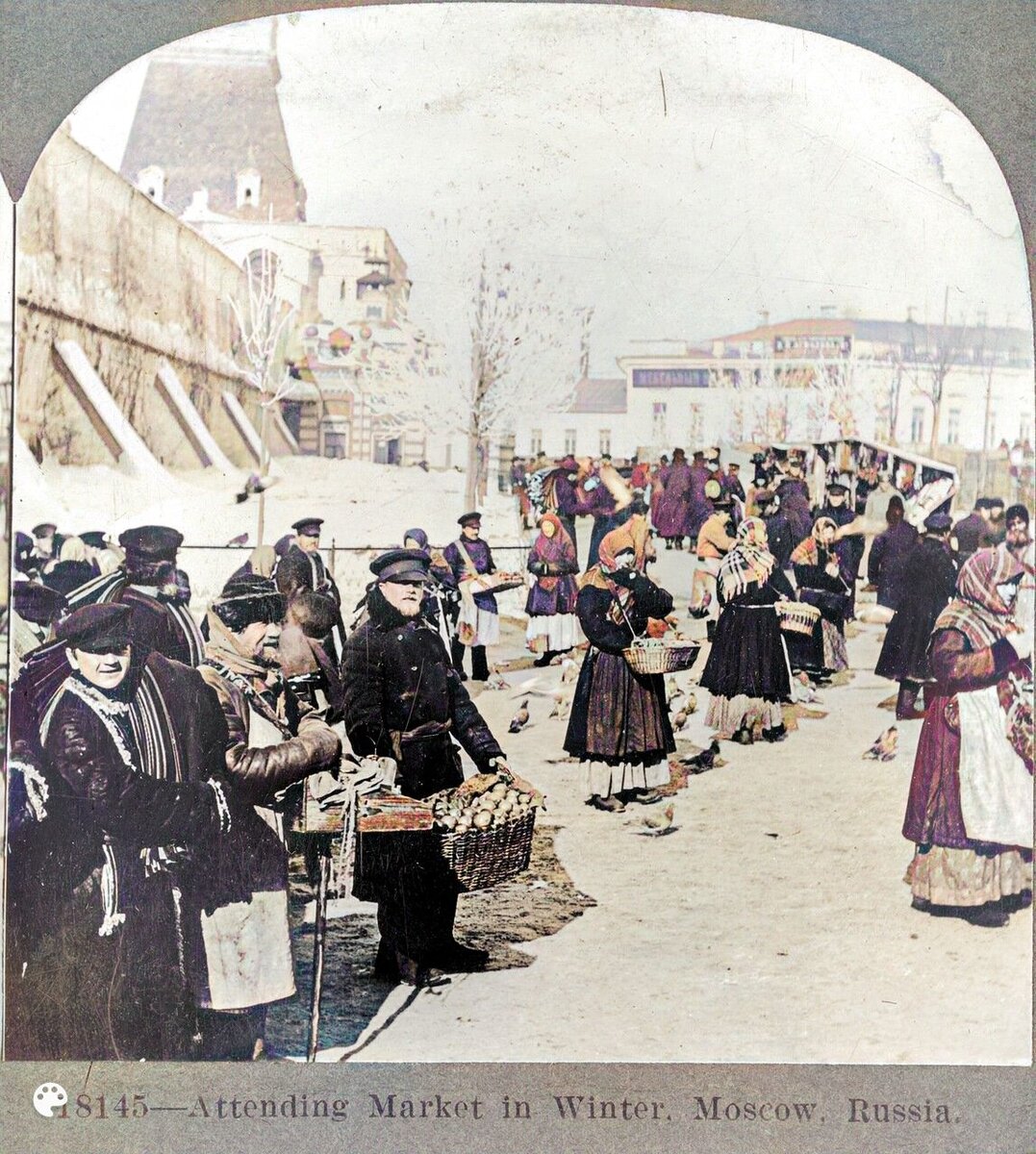 Москва 1860 года фото