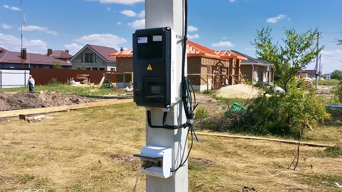 Счетчик и точка подключения от МРСК