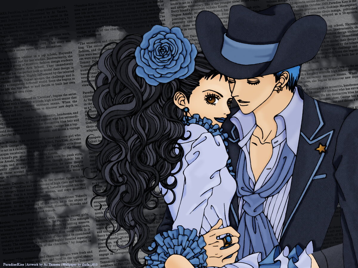 скачать мангу paradise kiss фото 84