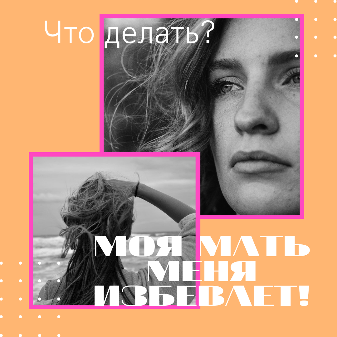 Фото-фотосток