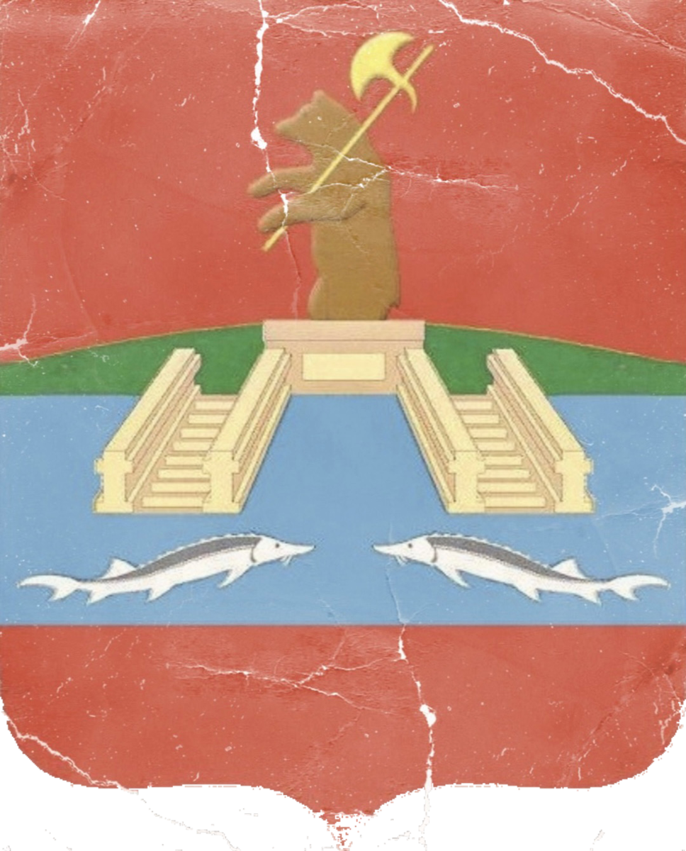 Герб Рыбинска