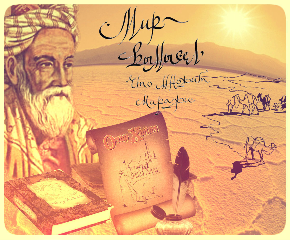 фото взято с яндекс.картинки 