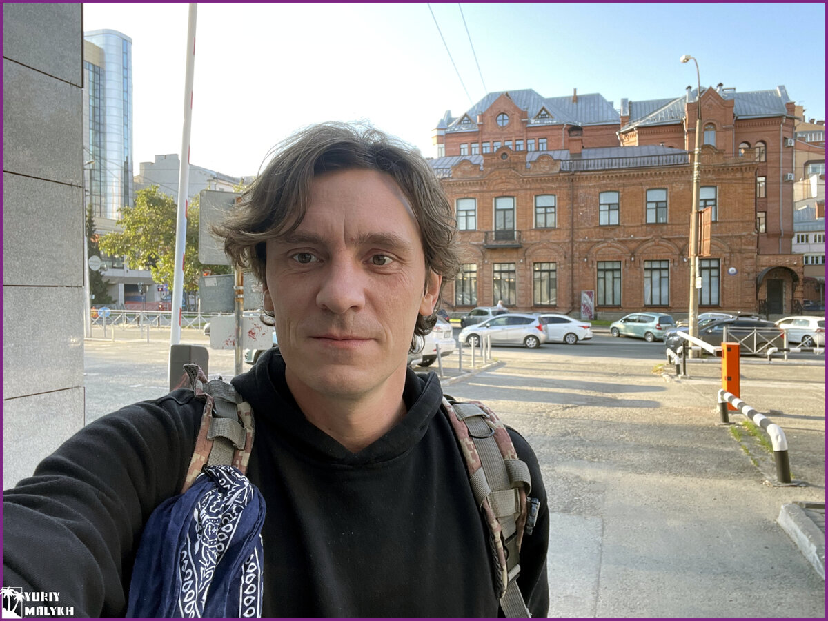 Доброе утро, Новосибирск!