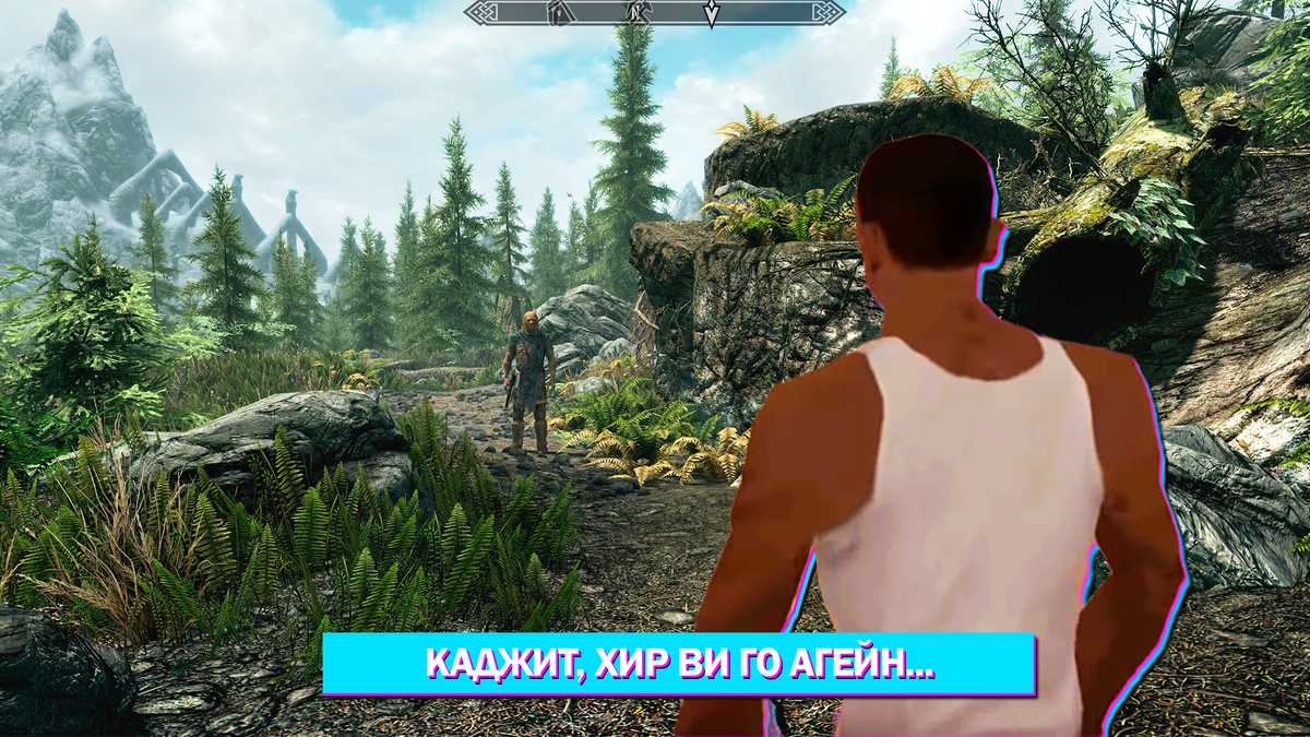 Бывают игры, в которые нам хочется возвращаться из раза в раз...