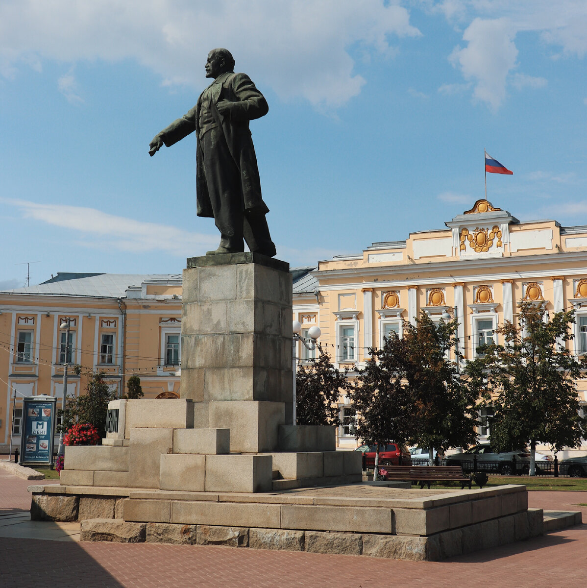 Вход в систему