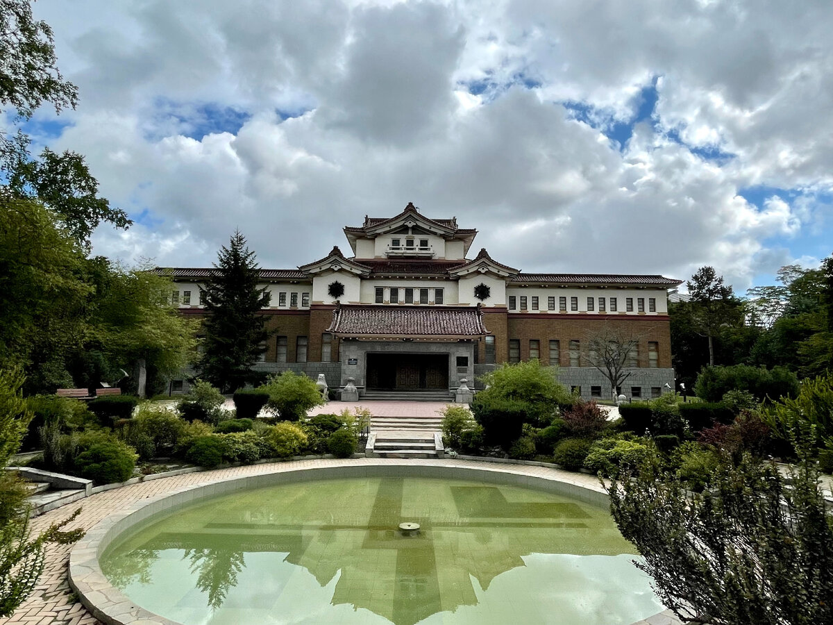 Сахалинский областной краеведческий музей, Южно-Сахалинск