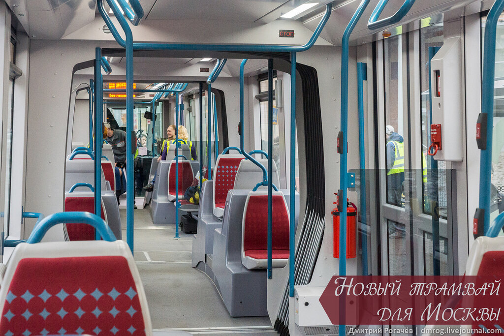Презентация трамвая Alstom Citadis в Москве. Фото автора. 