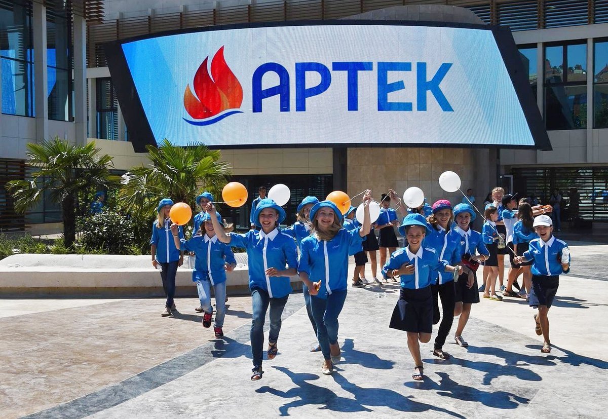 «Артек»