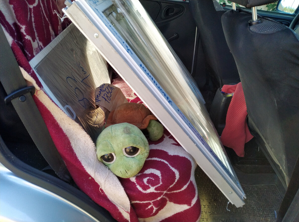 Вот так уложили