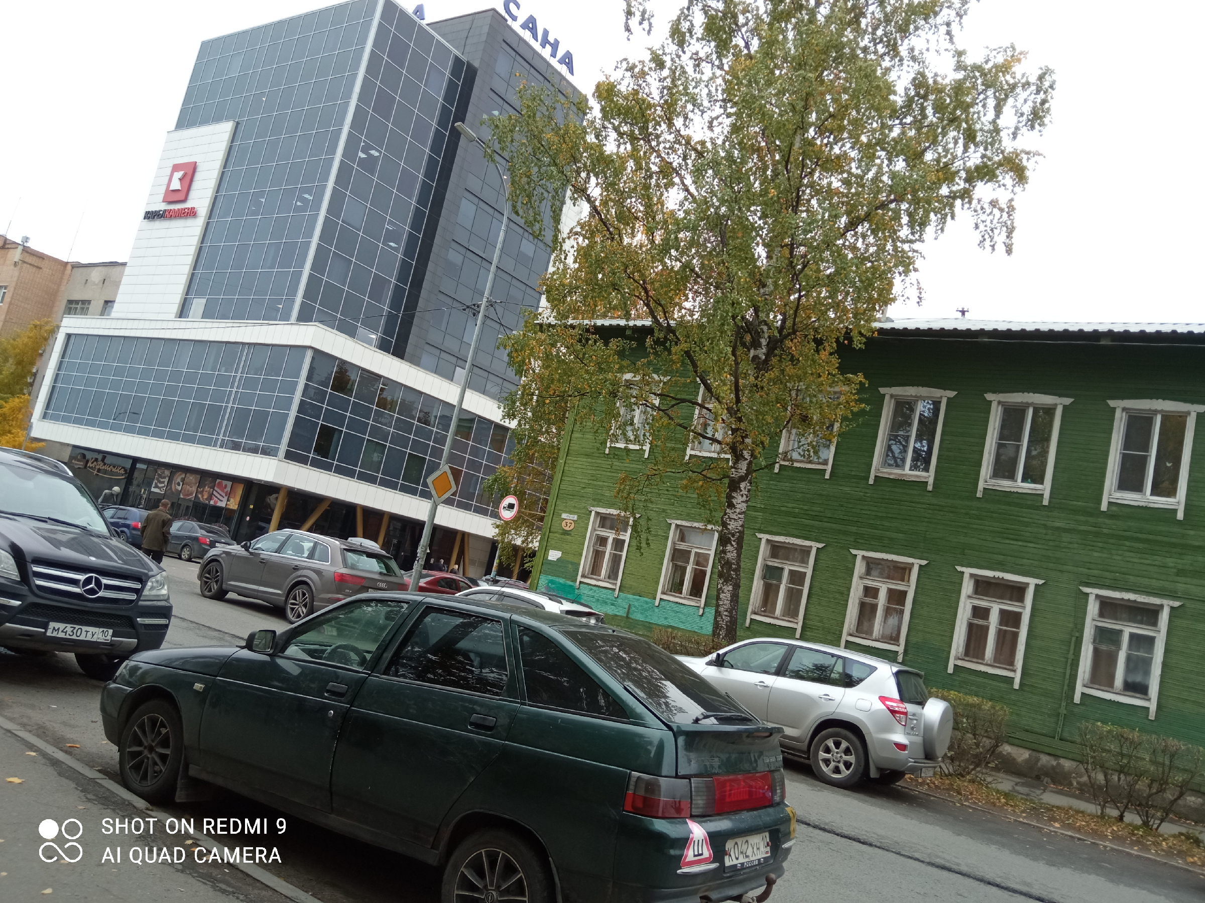 Жить или нет в Петрозаводске — рассказываю о красивом фасаде города, плюсах и недостатках. То, о чем не рассказывают туристам4