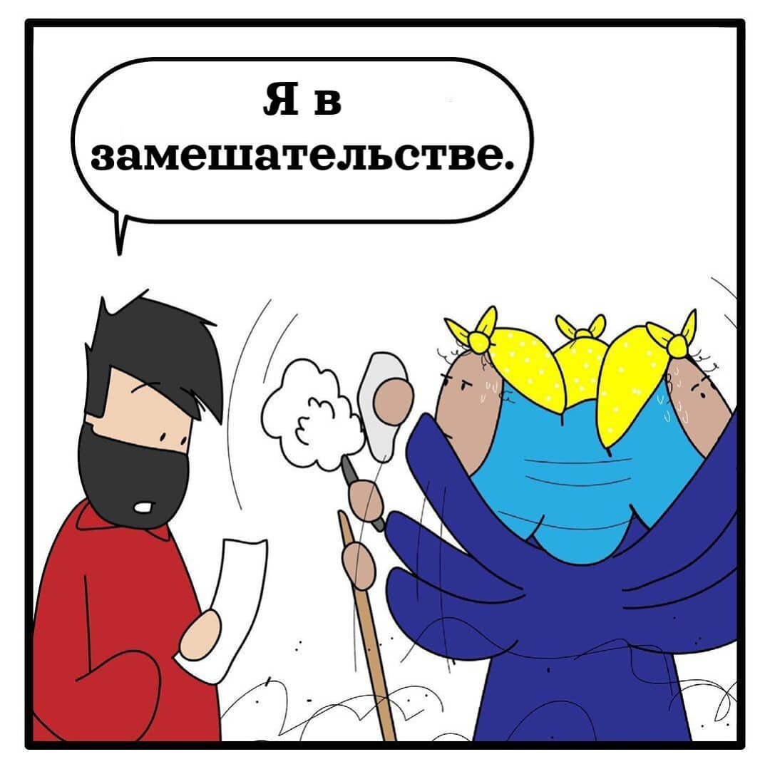 -2-3