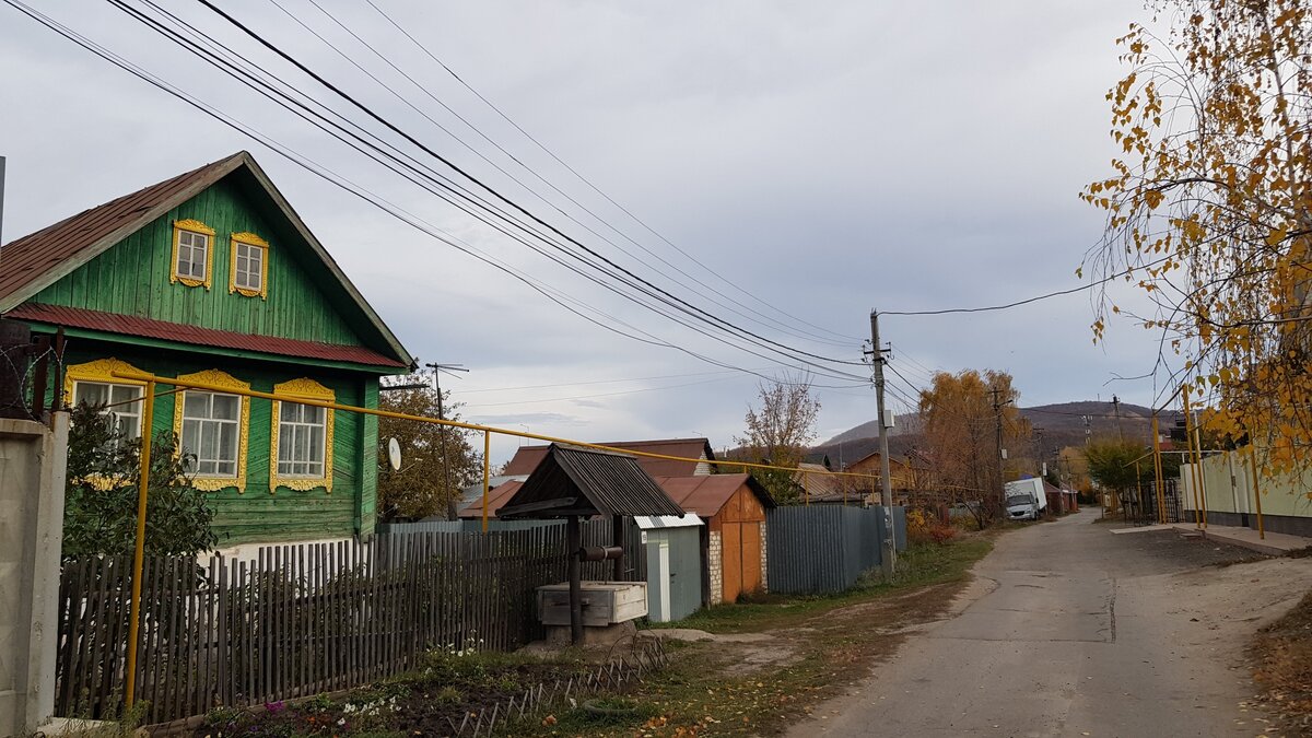 Деревенская улица.