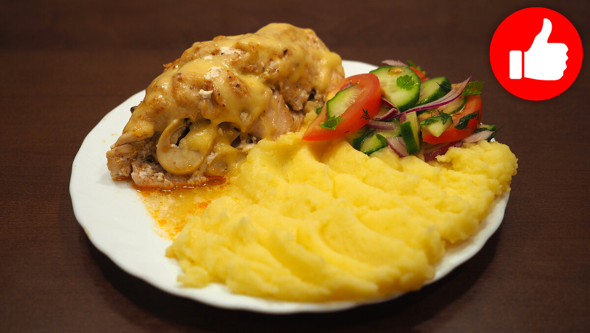 Картофель в пароварке с луком и сыром – кулинарный рецепт