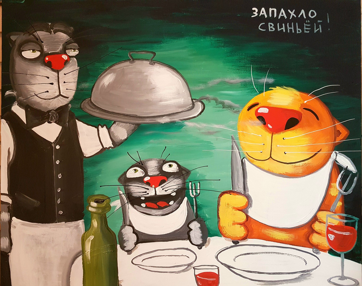 Картина Васи Ложкина