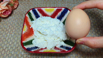 Сто грамм творога,одно яйцо и вкуснятина на столе. Мало кто знает этот рецепт. (делюсь рецептом)