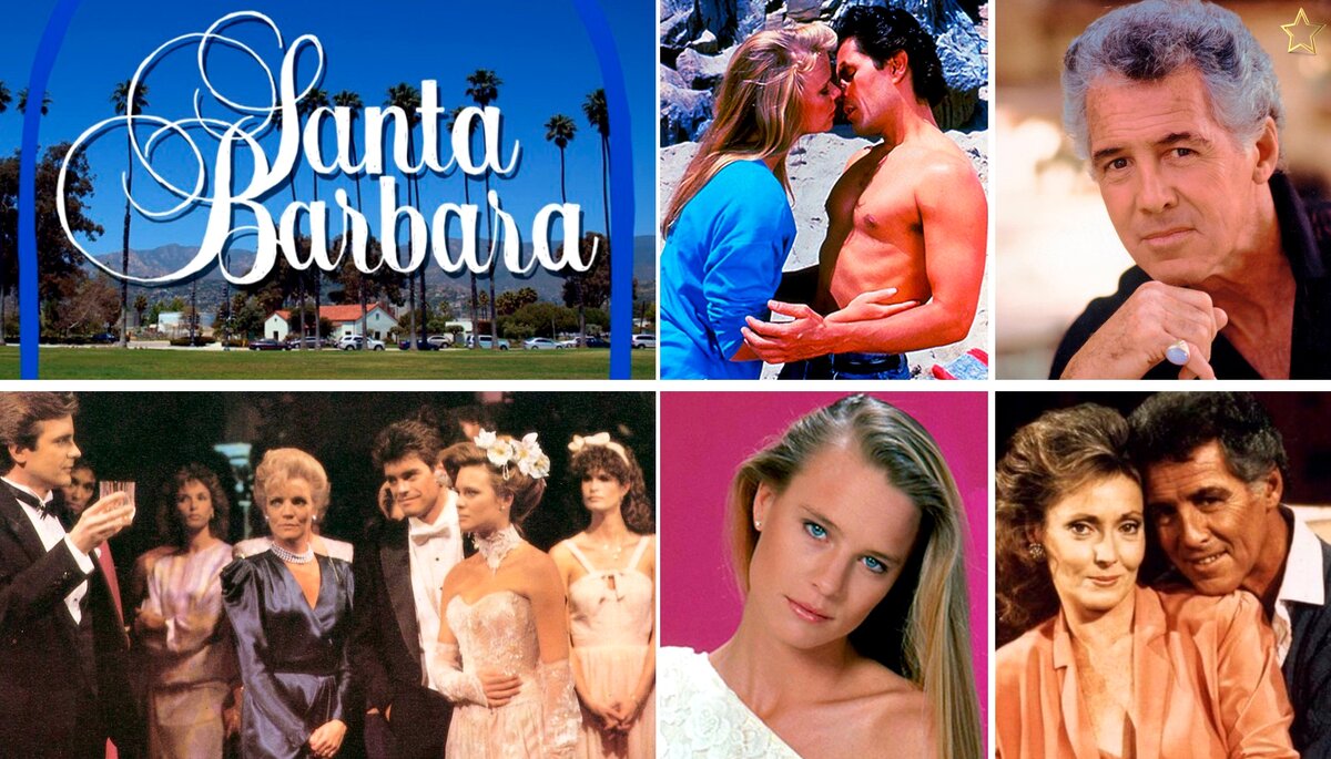 Санта-Барбара