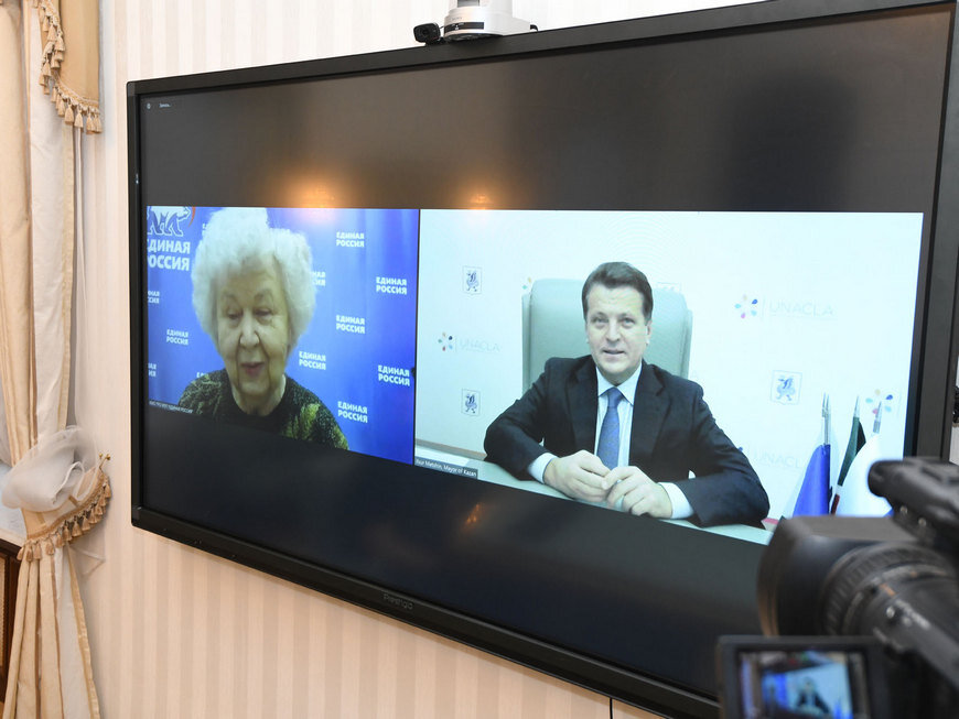 Город Казань KZN.RU