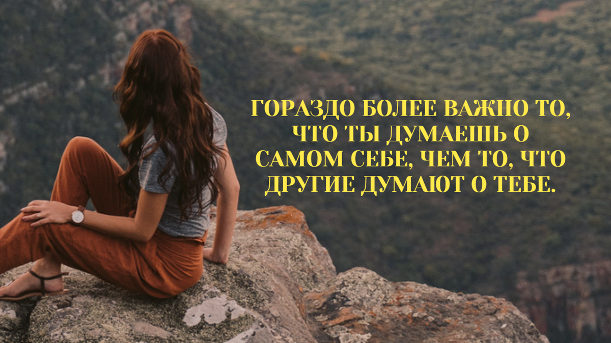 Добавьте описание