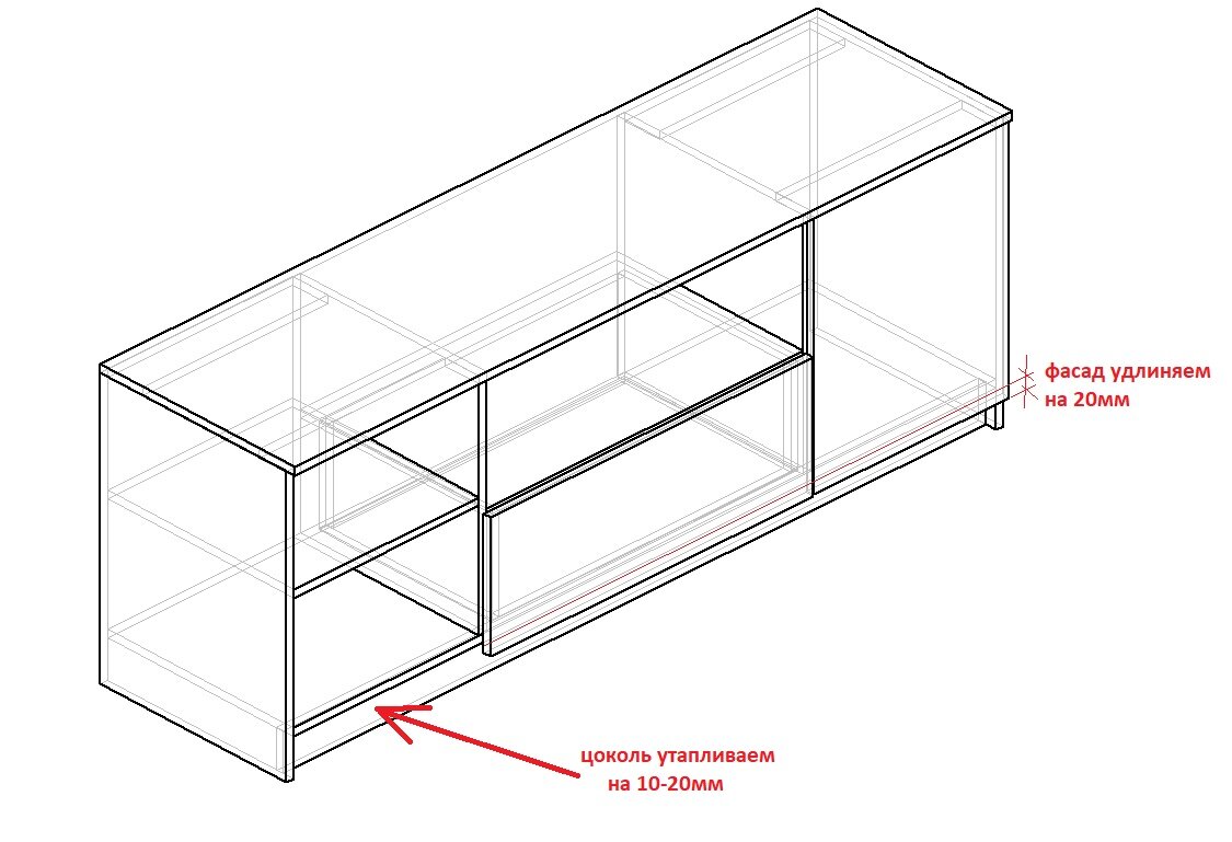 Проектирование тв тумбы