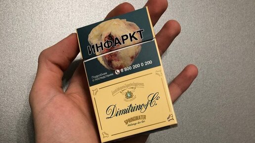 bali cigarettes price Bali Shag Can 5.29oz-1ct