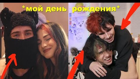 Мой друг Х Мой парень - 2 серия / Our Love Triangle - 2 Ep [DubLikTV]