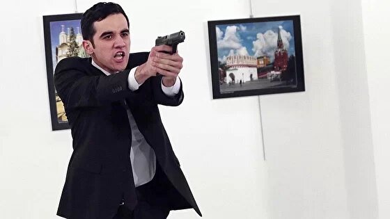 Мевлют Алтынташ 