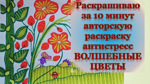 «Яндекс Лавка» начала развивать доставку цветов от 10 минут 📰 New Retail