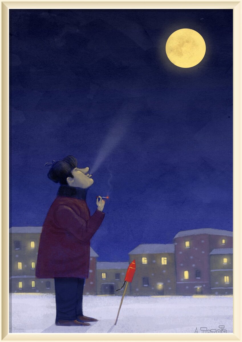 © Андрей Попов ( Санкт- Петербург )