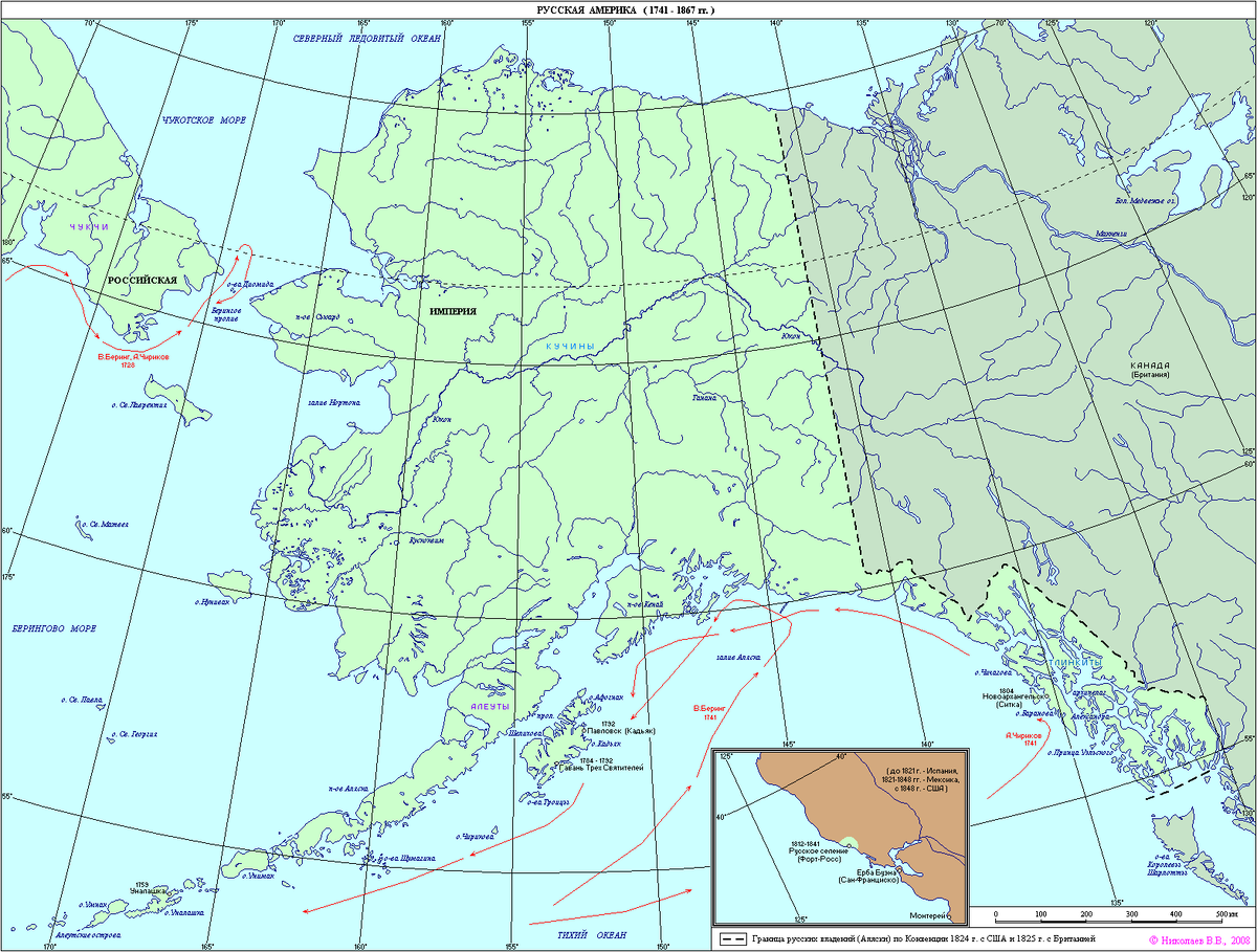 Карта россии до продажи аляски сша
