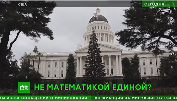 Из цитируемого источника