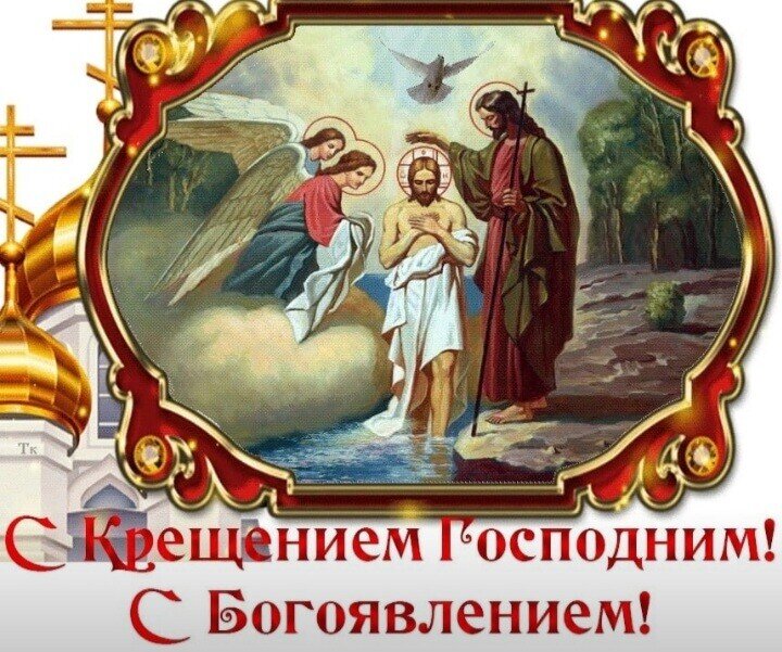 Фото из яндекс
