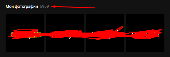 Выглядеть будет так