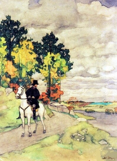 Юон. Пушкин на коне. 1949.