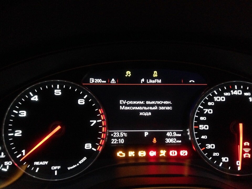 Вот такая приборка + пробег
