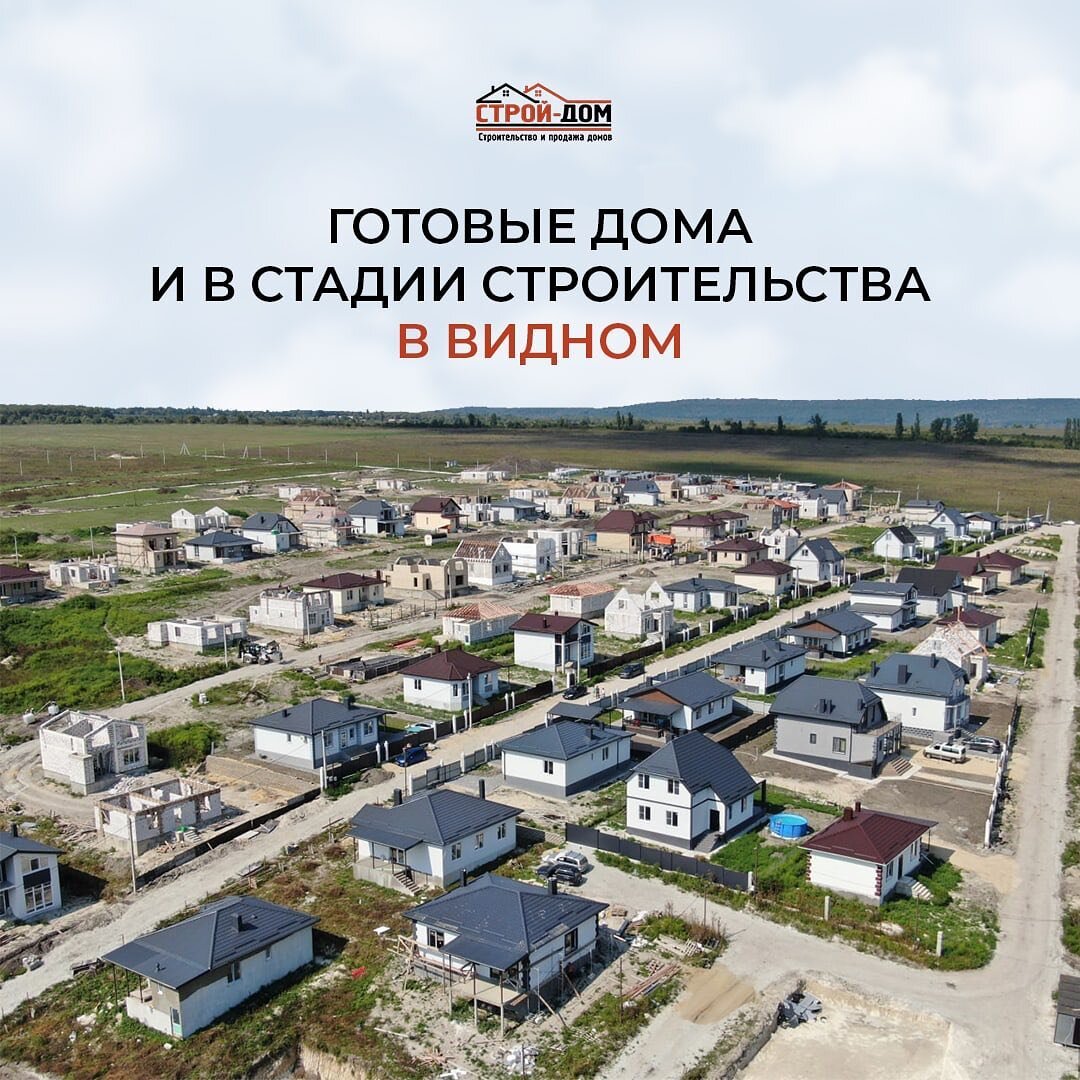 Станица Натухаевская