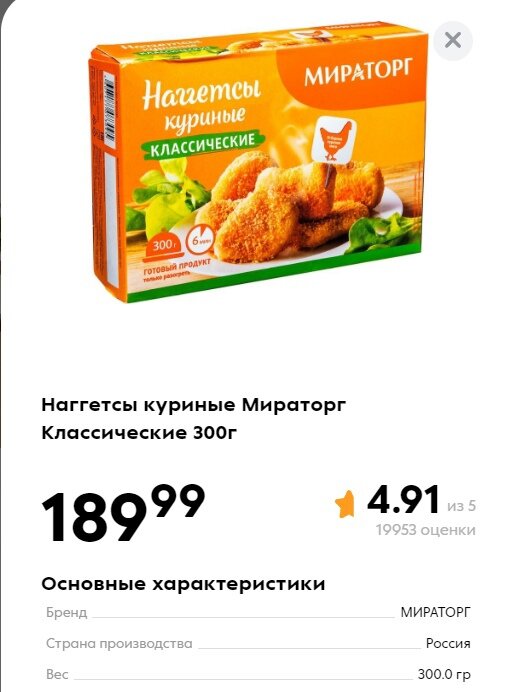 Фото из общедоступного источника.