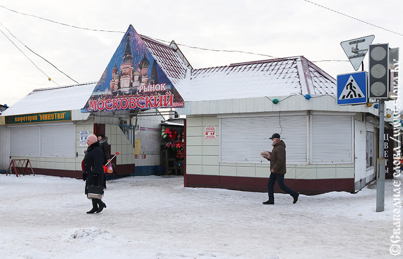 рогачев, универсам рогачевский. рогачёв новости. работа рогачево свежие вакансии. грабово рогачёвский район. работа рогачево свежие вакансии.