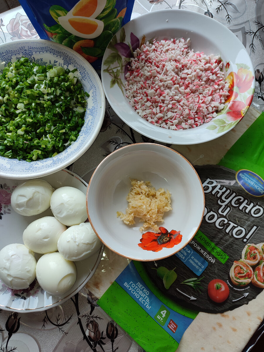 Необходимые ингредиенты для приготовления. 