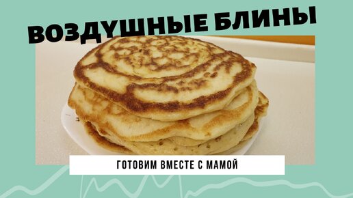 Разделы меню кулинарии