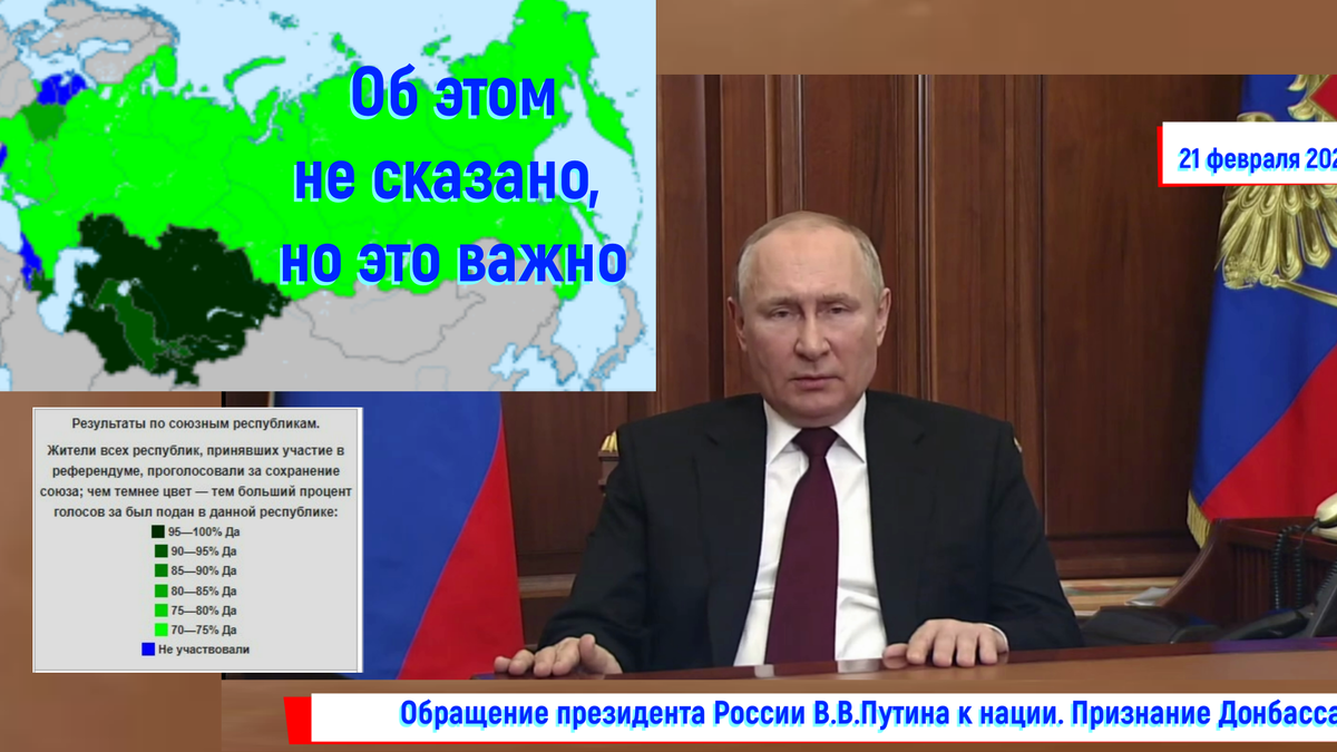 компиляция фото из свободных источников интернета