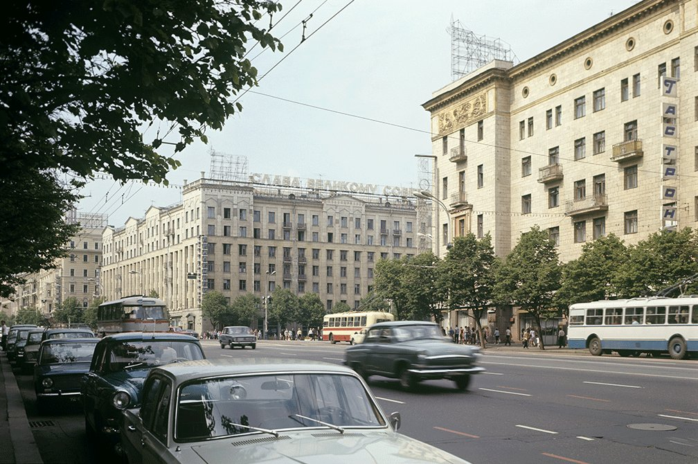 Улица Горького Москва 1977. Москва 1978. Улица Горького в Москве СССР. Улица Горького Горький 1990.