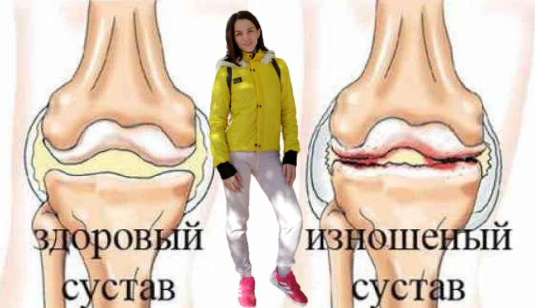 Почему крутят кости