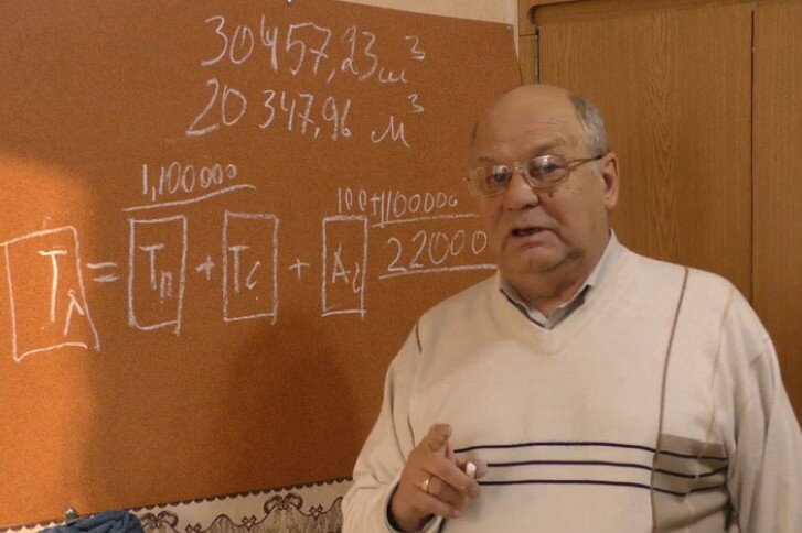 Скриншот видеосюжета 19rusinfo.ru 