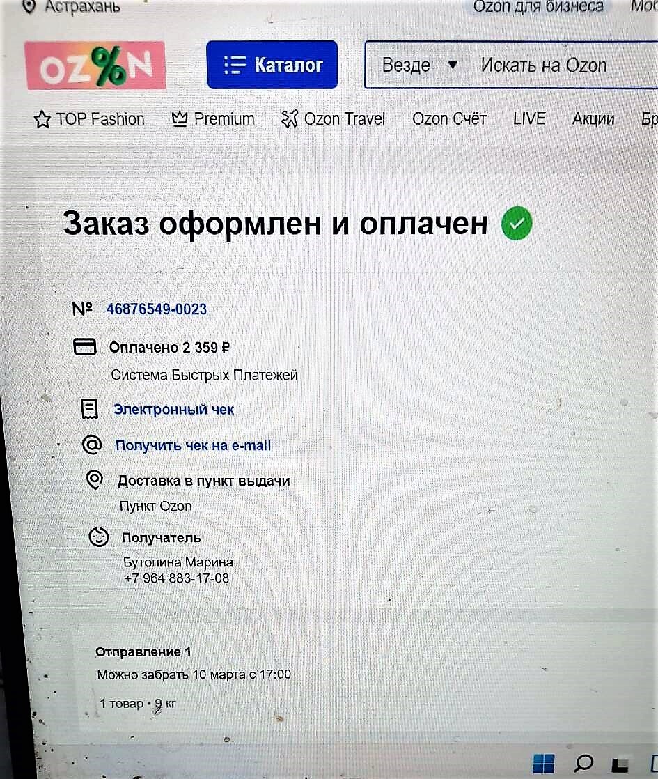 -2