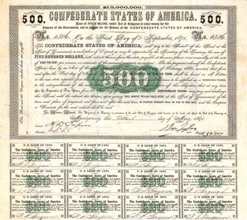 Вот так выглядела облигация (bond) до наступления эры компьютерного учета