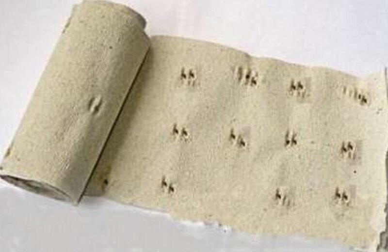 Подготовка к посадке