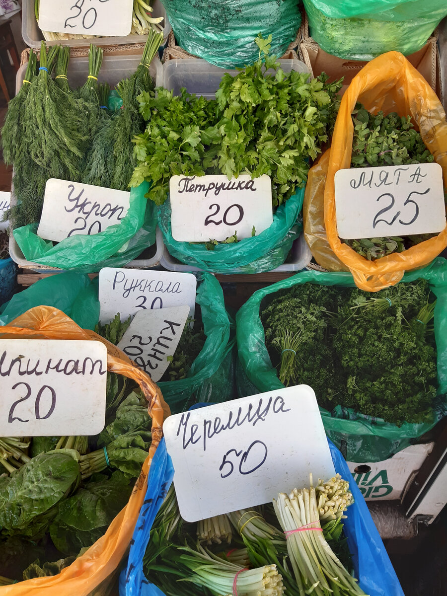 Зелень по сравнению с прошлым годом не подорожала ни на рубль