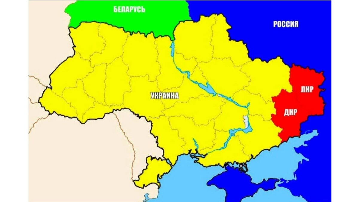 Восточная украина фото