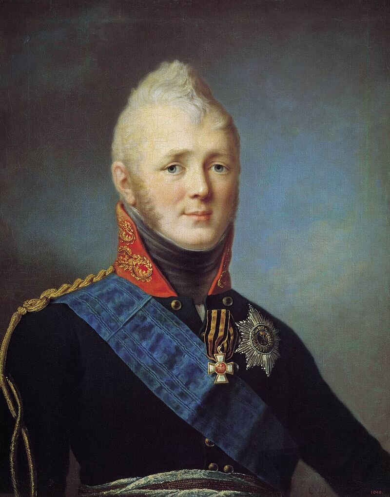 Алекса́ндр I Павлович (12 (23) декабря 1777, Санкт-Петербург — 19 ноября (1 декабря) 1825, Таганрог) — Император и Самодержец Всероссийский (с 12 (24) марта 1801 года), великий князь Финляндский (с 1809 года), царь Польский (с 1815 года), проведший в России умеренно-либеральные реформы. Удостоен особого эпитета в русской историографии — «Благословенный» - Википедия