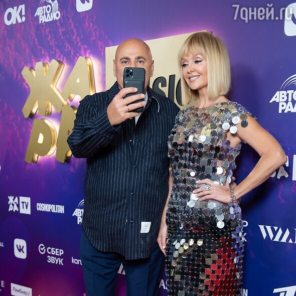    Валерия и Иосиф Пригожин Елизавета Карпушкина